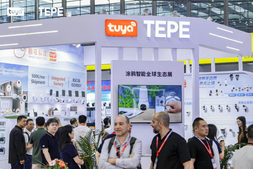 【涂鸦智能全球生态展落地2025CPSE安博会】