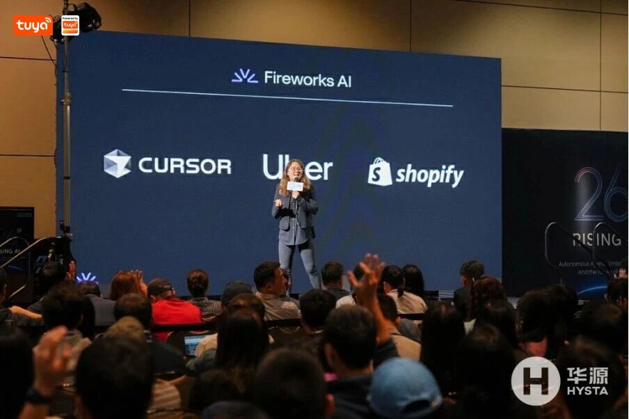【Fireworks AI 联合创始人兼首席执行官 Lin Qiao分享人工自主智能】