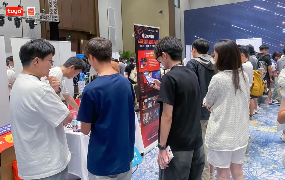 【由涂鸦牵头组织的AI硬件赛道】