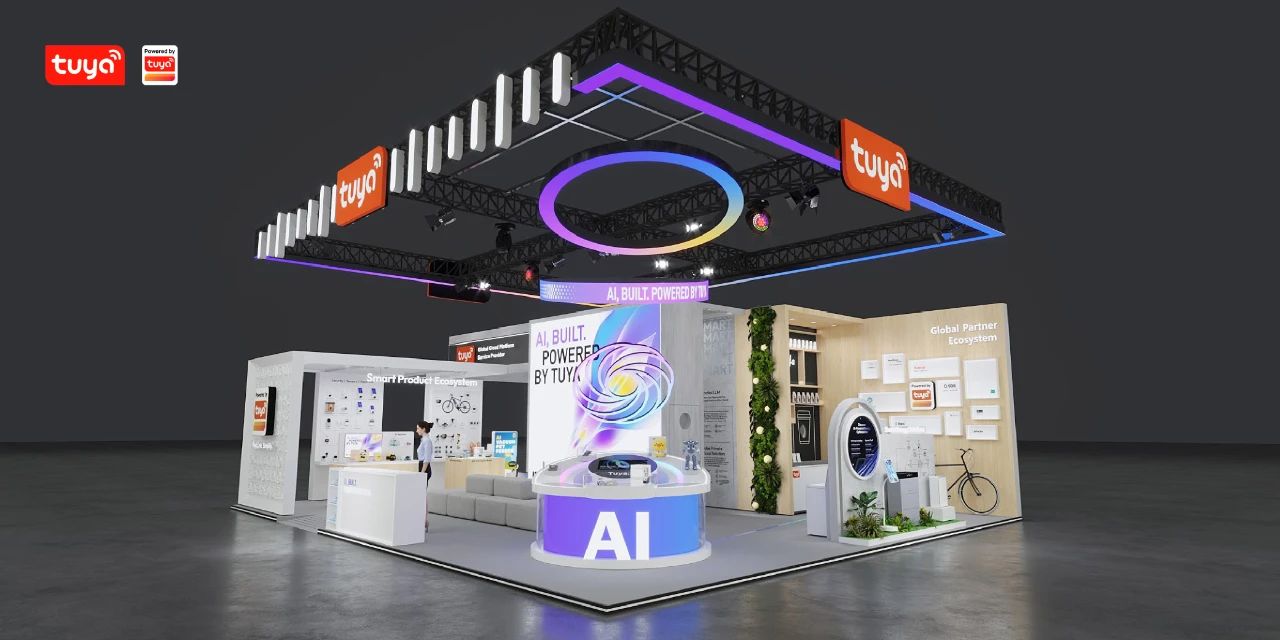 【涂鸦智能展厅】