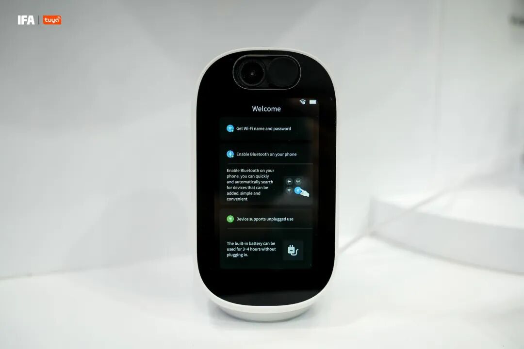 【AI带屏云台机】