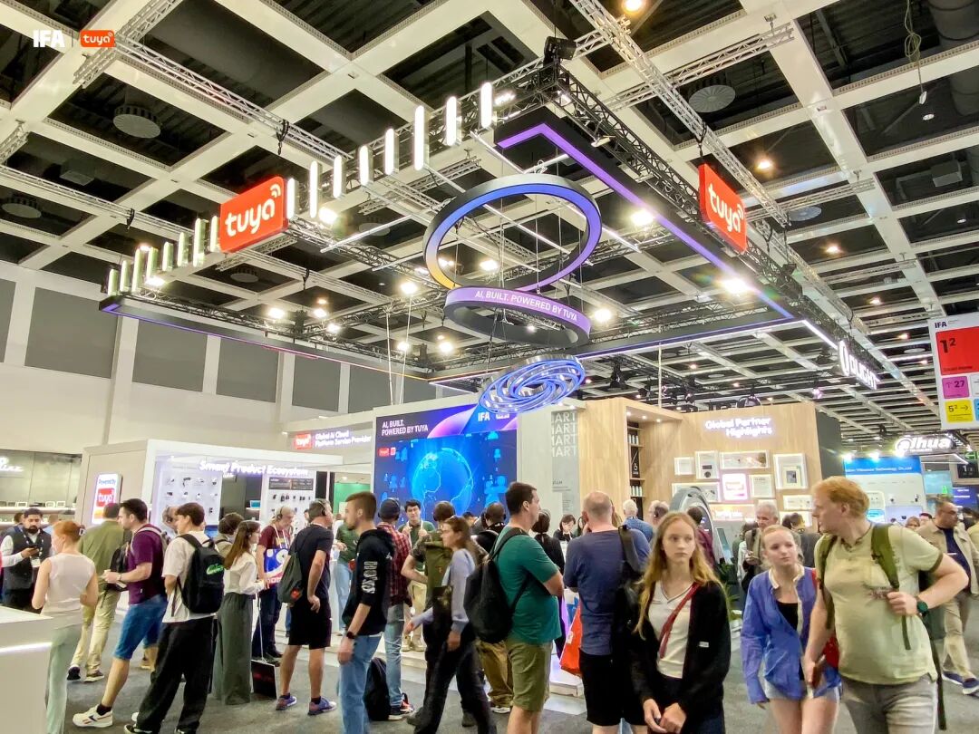 【IFA 2025涂鸦智能展厅】