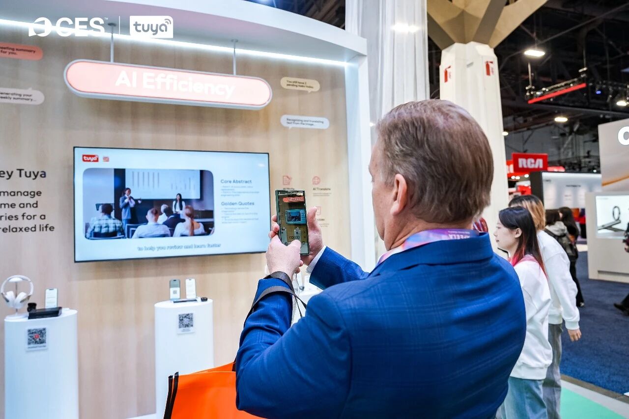 【Hey Tuya高效办公助理】