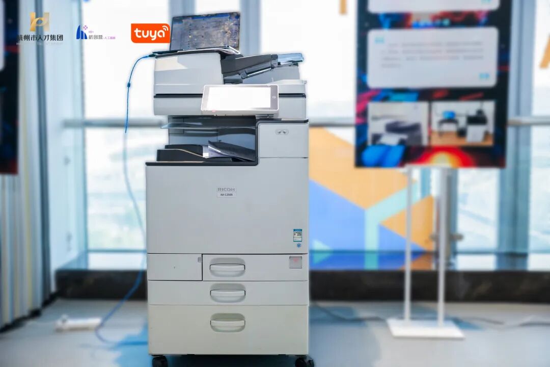 【自动批改作业机】