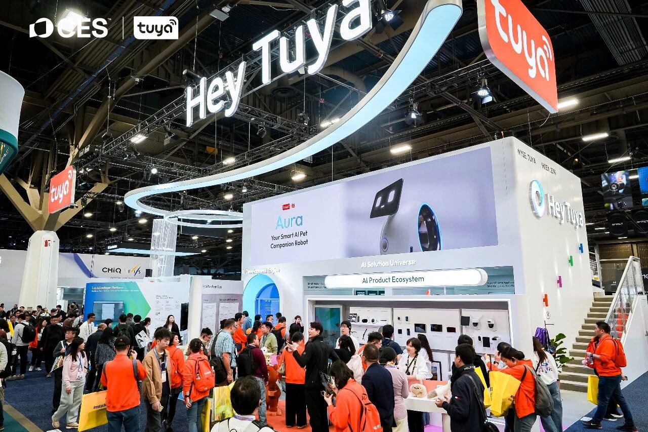 【CES 2026涂鸦智能展厅】