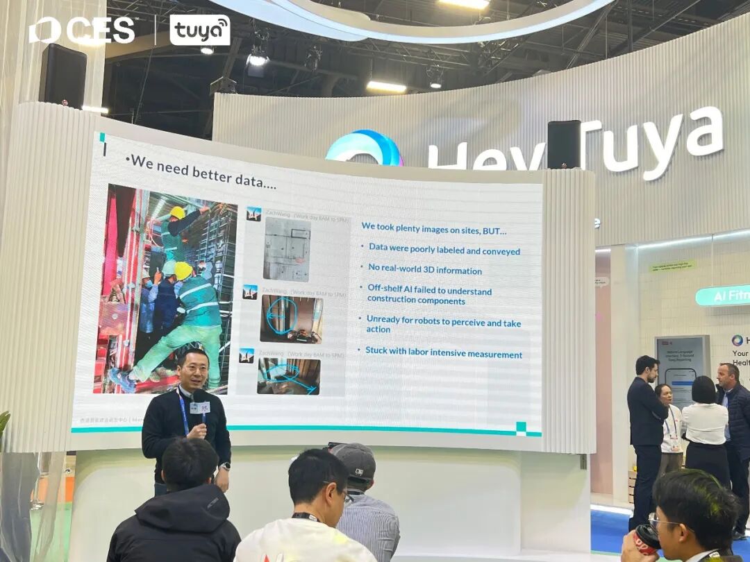 【演讲嘉宾：Ensightful CEO 袁毅星】