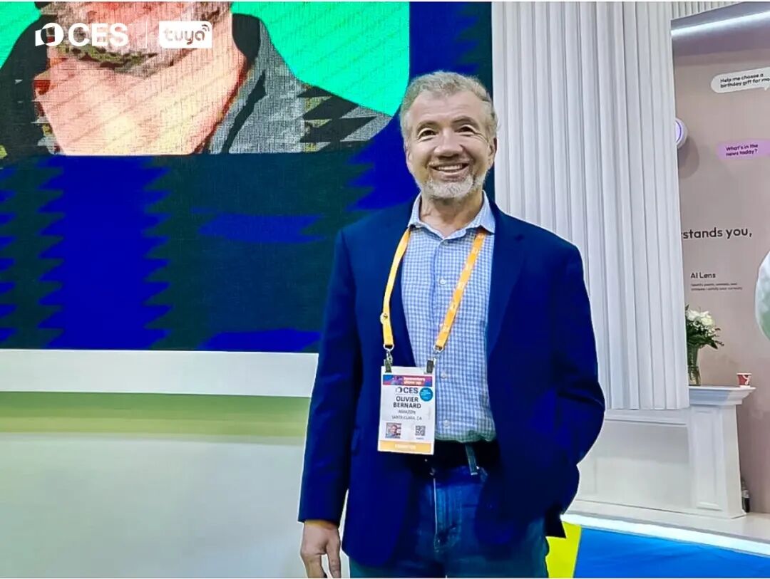 【演讲嘉宾：亚马逊云科技全球智能家居与消费产品GTM负责人Olivier Bernard】