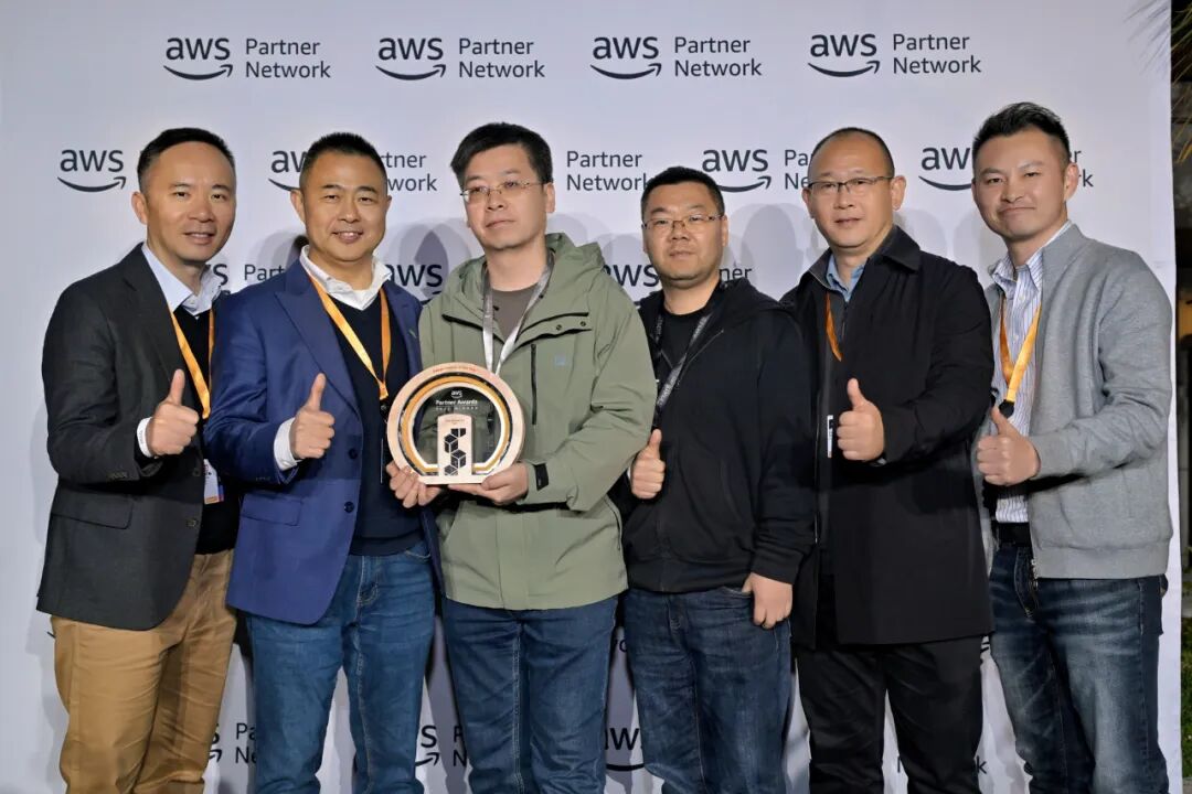 【涂鸦智能获得亚马逊云科技合作伙伴奖项】