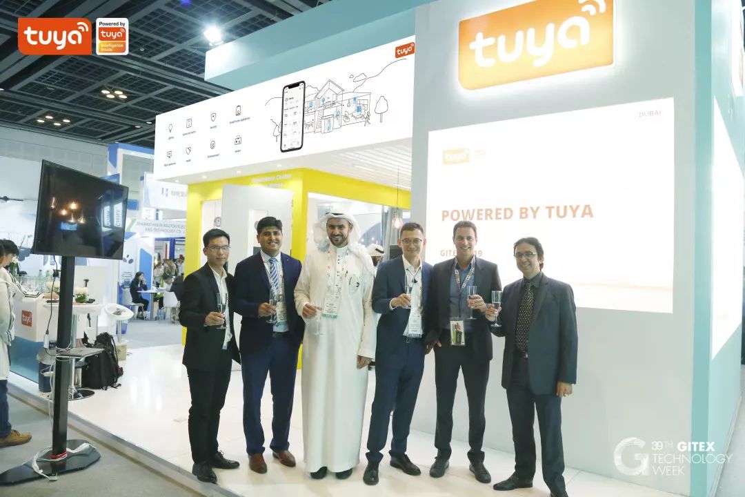 2019 GITEX 涂鸦日现场