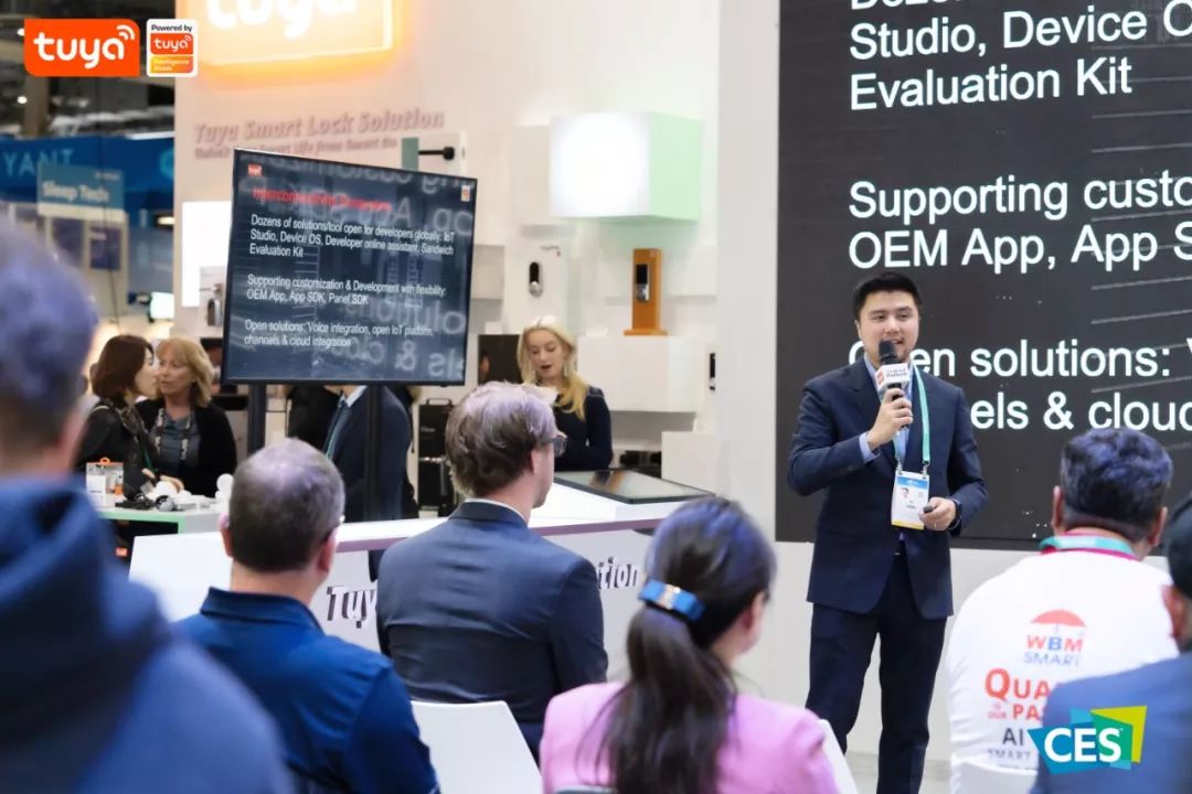 涂鸦智能联合创始人兼COO杨懿