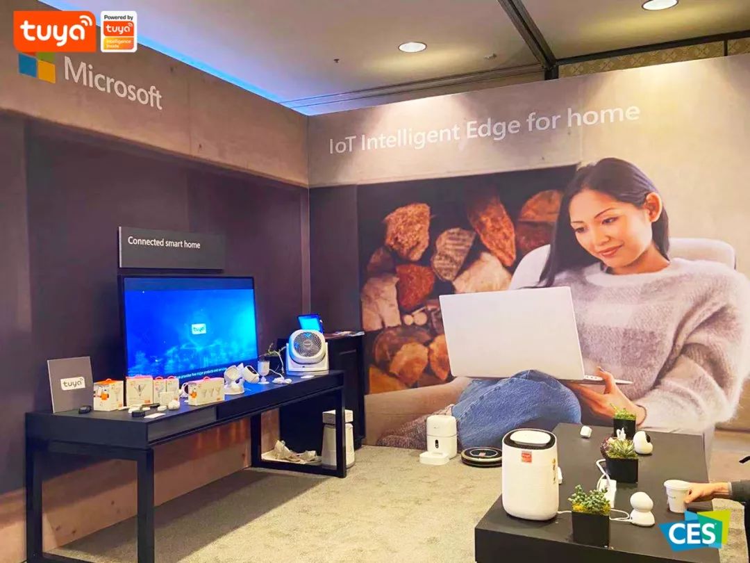 微软CES展区内展出的Powered by Tuya产品