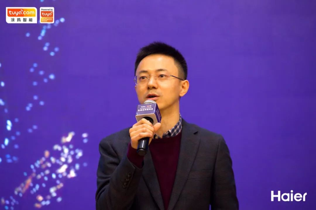 涂鸦智能联合创始人兼总裁陈燎罕