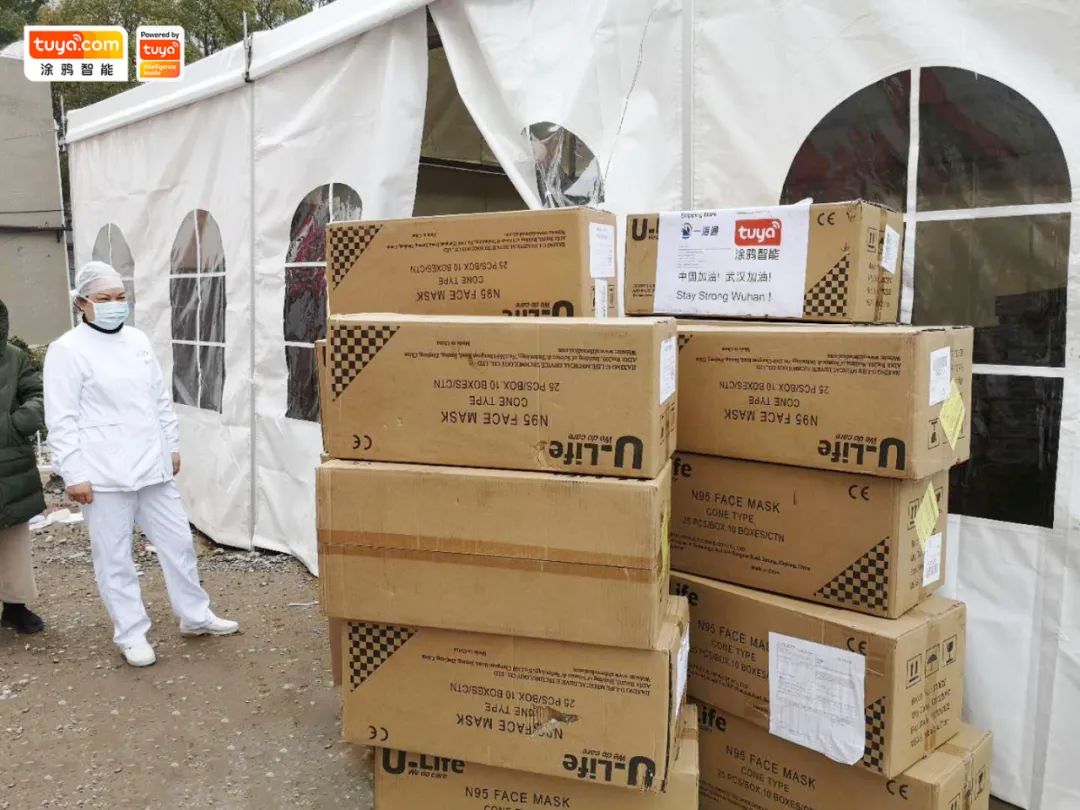 涂鸦智能第二波“抗疫”物资送达一线