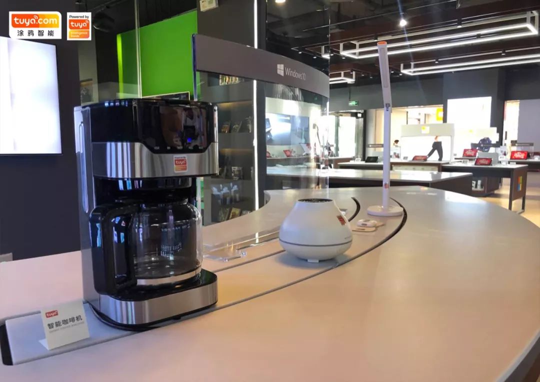 微软未来生活体验馆展出的PBT产品