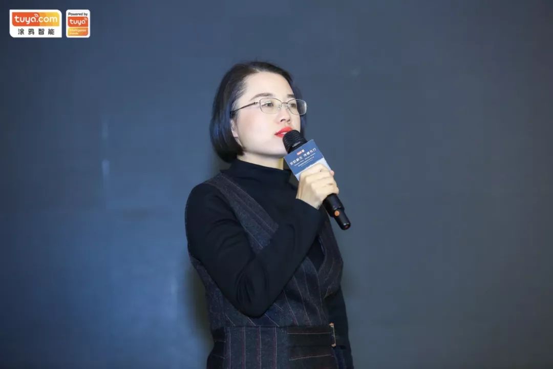 深圳市豪恩安全科技有限公司常务副总经理赵倩