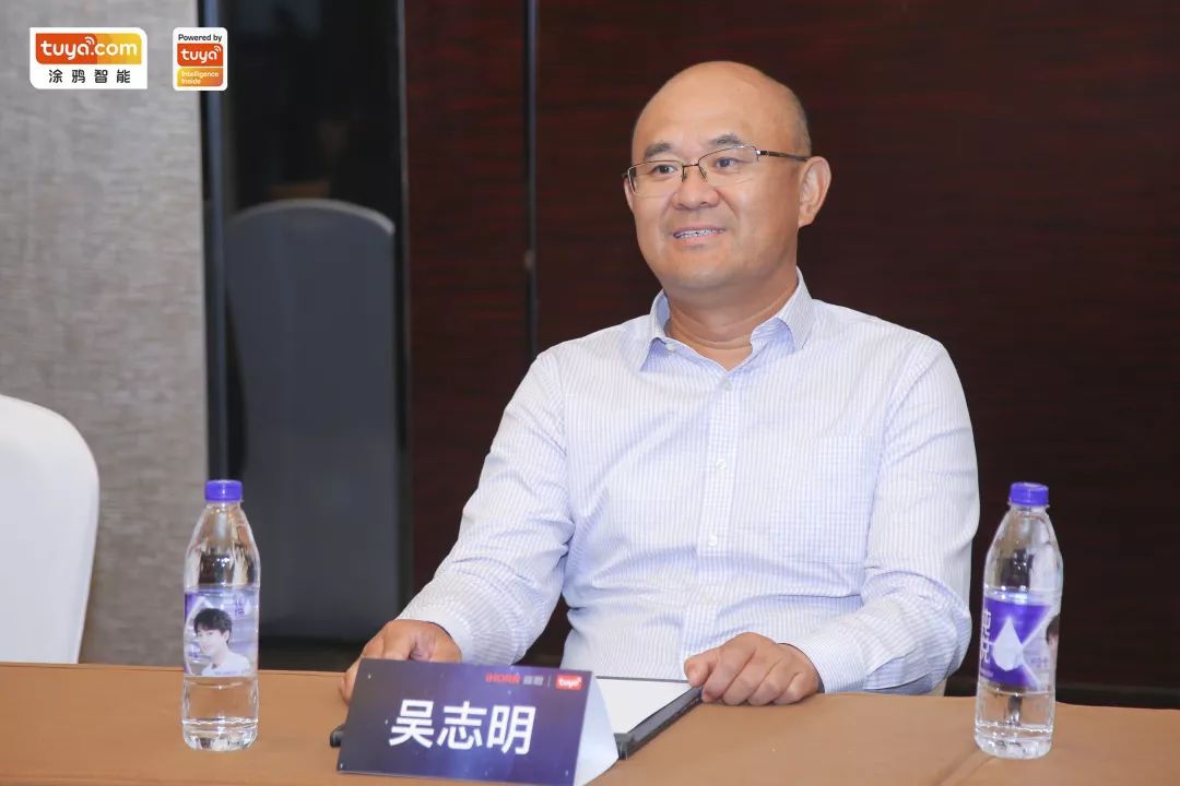 豪恩安全科技总经理吴志明