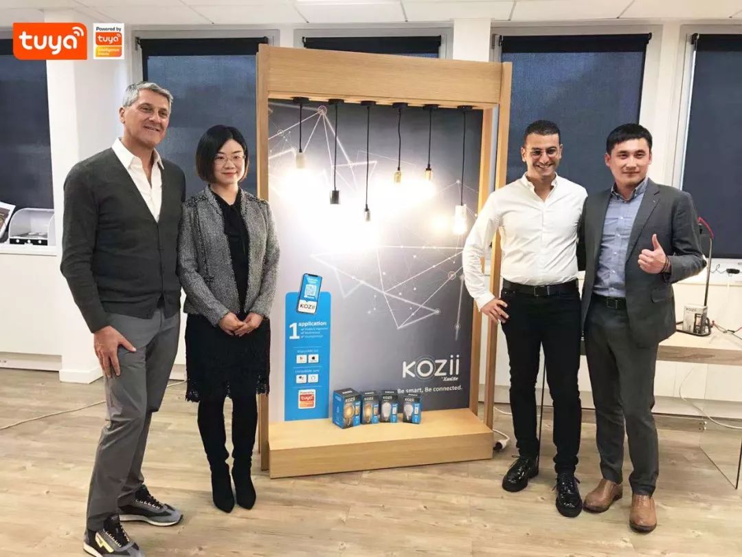 涂鸦智能与XanLite合作发布会现场