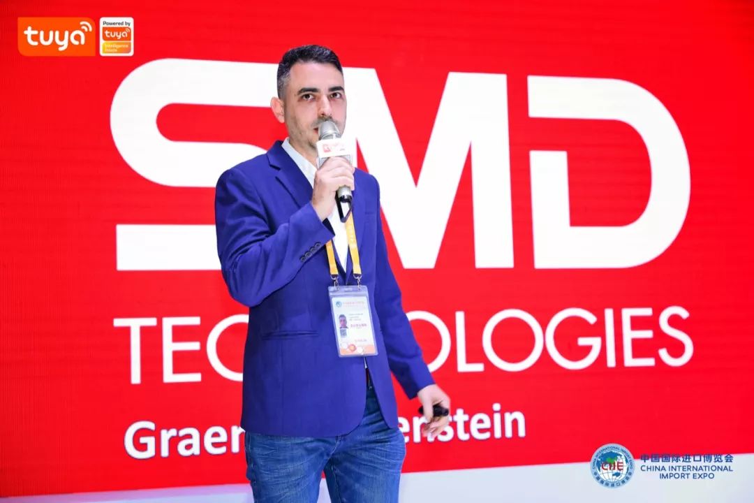 SMD Technologies中国区总经理Graeme Rubenstein现场分享