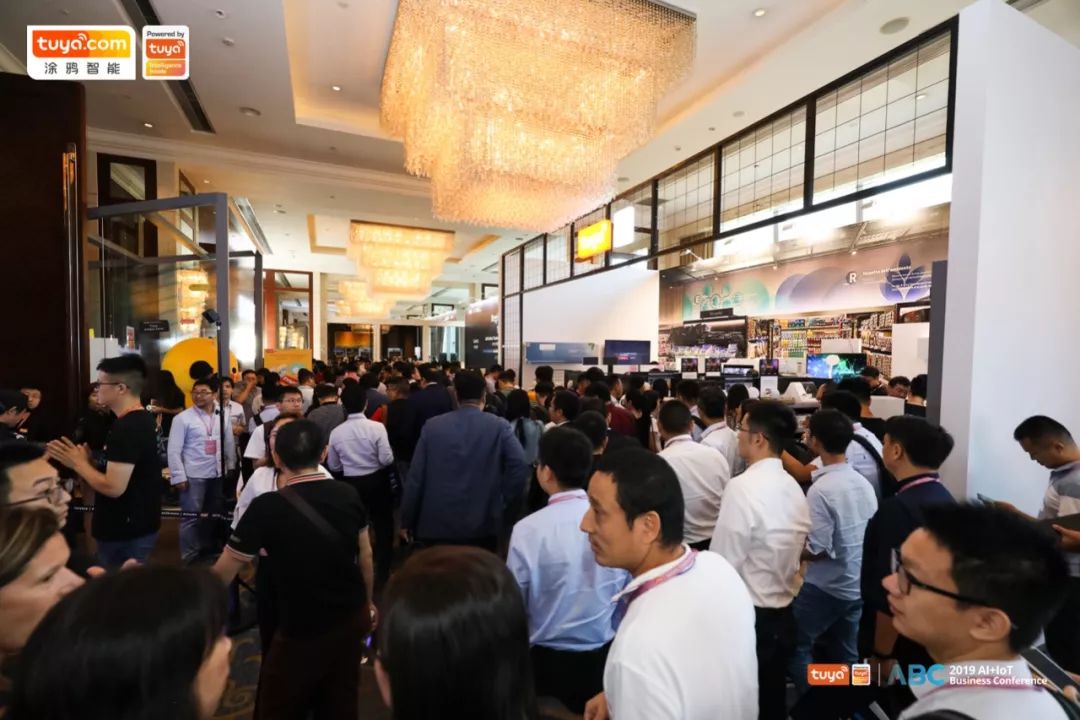 涂鸦智能产品展示现场