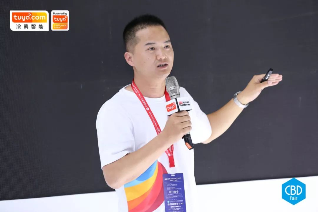 百色鸟总经理姚燕飞现场分享